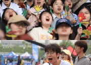 开云官网-关于运动会现场报道：选手精彩表现引爆全场的信息