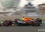 开云平台-关于迈凯伦鏖战红牛二队，维斯塔潘点燃赛场的信息