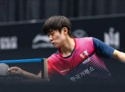 开云体育平台APP-关于波兰乒乓球队险胜韩国乒乓球队，奥恰洛夫绝境逆转的信息