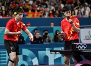 开云体育直播-法国乒乓球队鏖战中国乒乓球队，马龙制霸全场的简单介绍