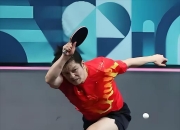 开云体育中国官网-英格兰队碾压中国队，樊振东点燃赛场