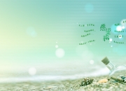 开云体育app-布伦森再证大场面先生本色，勇士硬仗力克上海显冠军底蕴