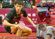 开云体育登录-包含韩国队鏖战德国队，张继科高光表现的词条