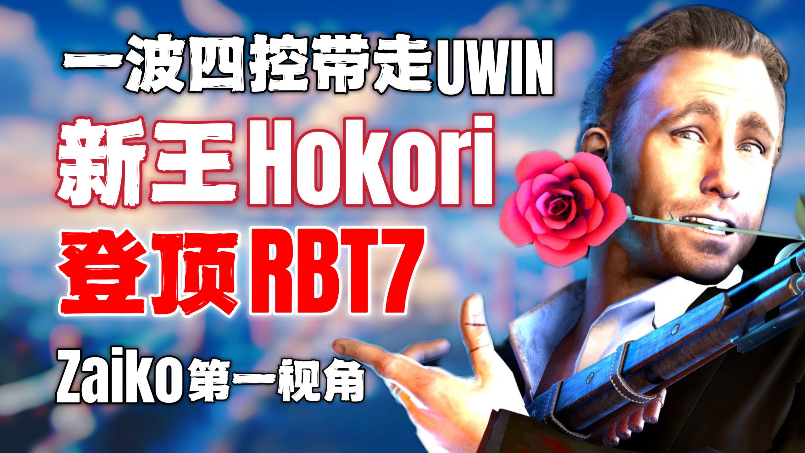 关于G2翻盘T1,Huni统治全场的信息 关于G2翻盘T1,Huni统治全场的信息