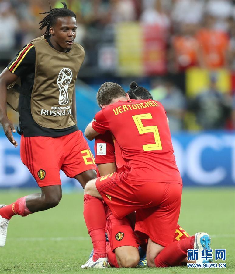 比利时女子队勇夺胜利，晋级