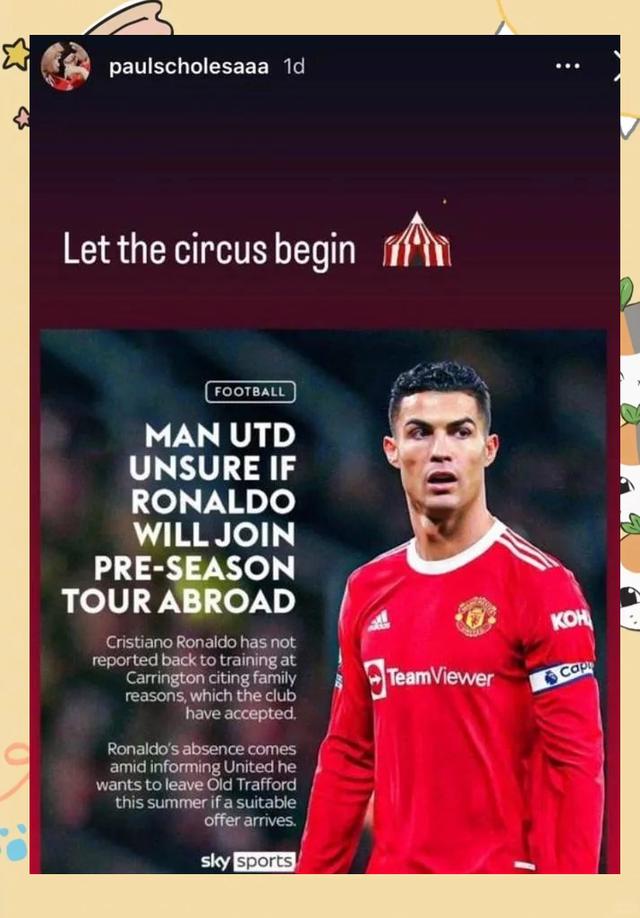 关于切尔西力克曼联，C罗爆发神勇的信息