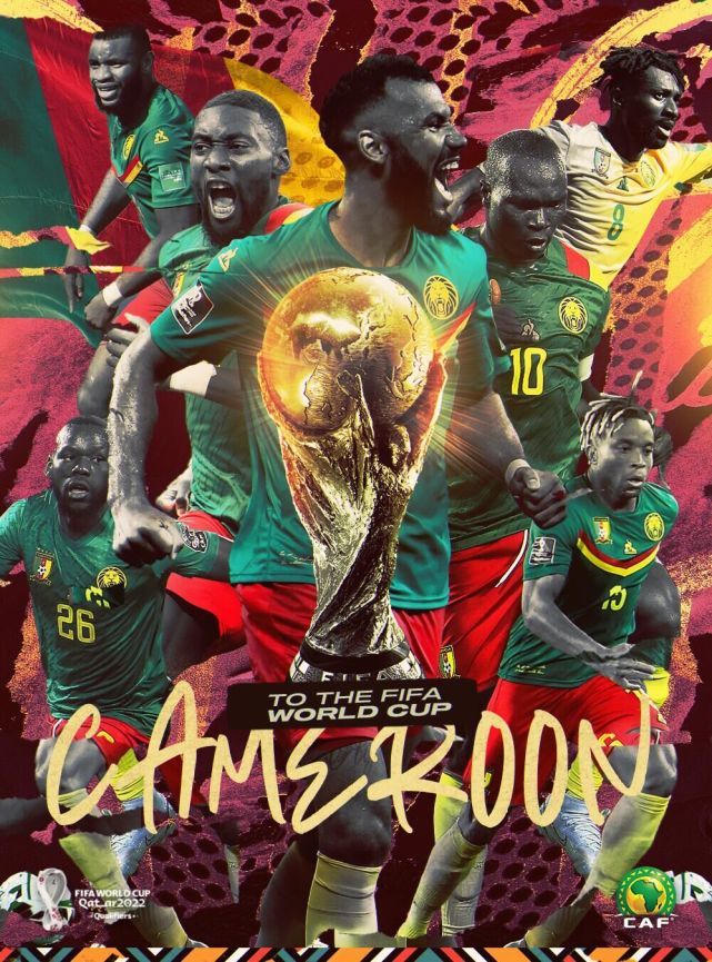 哥伦比亚绝杀摩洛哥，萨拉赫关键制胜的简单介绍